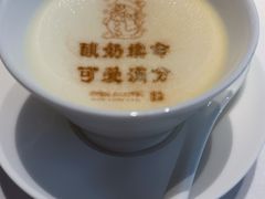 -湘上湘(正大中心总店)