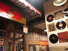 -撒玛利亚超级密室·怪谈店