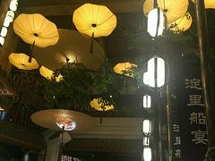 -淀里船宴(卓达店)