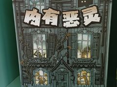 -鹏欣水游城