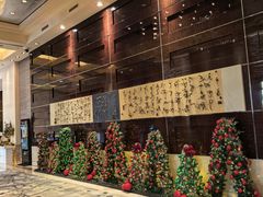 -北京四季酒店·采逸轩