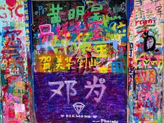 -黄桷坪涂鸦艺术街