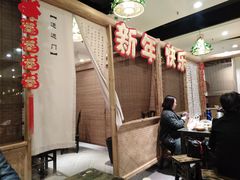 -庆合府重庆大排档(紫都城店)