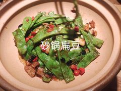 -青年公社烤鸭(滨湖银泰店)