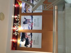 -浦发银行(虹口支行)