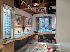 -阜昌典当行(阜成门店)