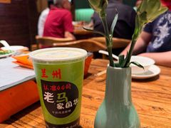 -有奴思烤肉·清真(正宁路店)