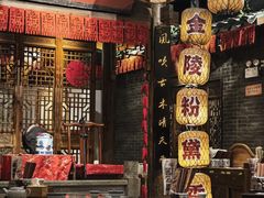 -南京大牌档(济南万象城店)