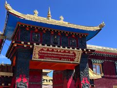 -塔公寺