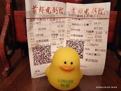 -首都电影院(天津店 中国巨幕)