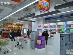 -永辉超市(回龙观店)