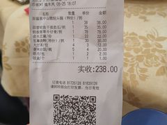 -潮喜竹溪荔湖酒家(荔枝湾店)