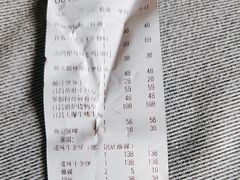 -日昌餐馆(Mini西点茂店)