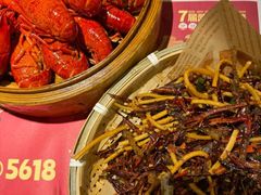 -靓靓蒸虾·头牌蒸虾(沙湖旗舰店)
