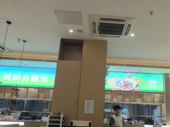 -湘当有饭剁椒鱼头(昆山招商花园城店)