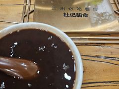-杜记甜食(大众巷店)