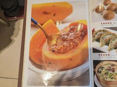 菜单-鹅公村·国家非遗传承(荔湾店)