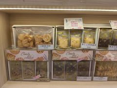 -曲奇童话(尖沙咀店)
