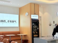 -姐弟俩土豆粉(西安小寨店)