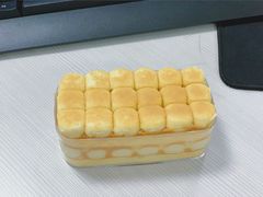 -赵小璐快乐甜品蛋糕(平安路店)