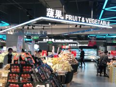 -盒马鲜生(莱蒙都会店)