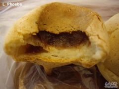 红豆陷-Caidie Bakery采蝶轩(百越店)