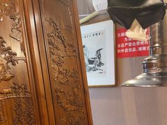 -名扬烤肉(起源店)