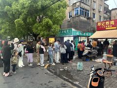 -花园菜市场