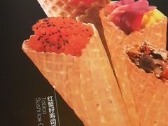 -Sushi Love 创意寿司(丽影广场店)