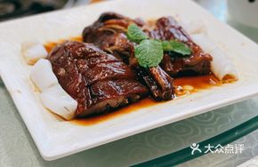 Bijiang Roast Goose