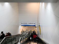 -新南门(地铁站)