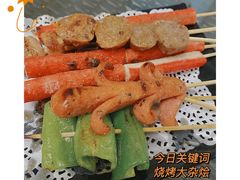 蟹柳-啊溜烧烤·炭火传承(南澳店)