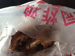 -香园炸鸡(鞍山西道店)