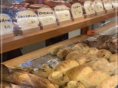 -慢熟面包店bud bread(孩儿巷店)