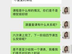 -缤纷鸟美术书法(汉神购物广场校区)