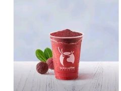 葡萄瑞纳冰-瑞幸咖啡(太阳CITY店)