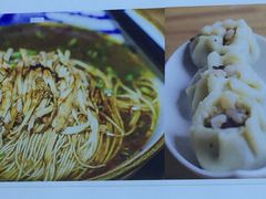-朱洪元苏式面馆(绿宝广场店)