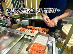 -元气寿司(东方宝泰店)