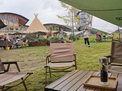 -中国天府农业博览园