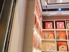 -沈大成(城隍庙店)