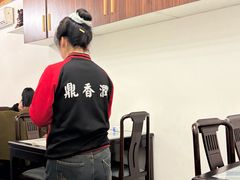 -鼎香润(德胜门内店)