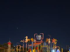 -华夏文旅海洋公园