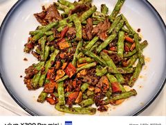 -沙河粉村·国家非遗传承(云台店)