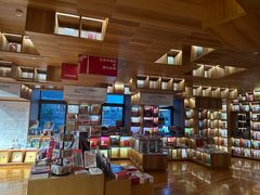 -PAGEONE(北京坊店)