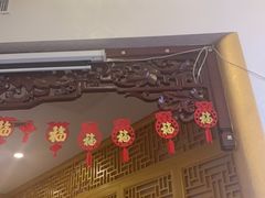 -同和居(什刹海店)