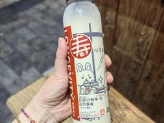 -寿奶茶·鲜奶与茶(合生汇购物中心店)