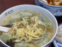 -熙盛源(凤凰街店)