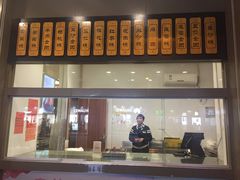 -五芳斋(中山大道总店)