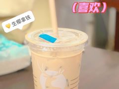 -瑞幸咖啡(龙岩万达广场金街店)
