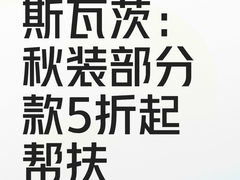 -万达广场(梁溪店)